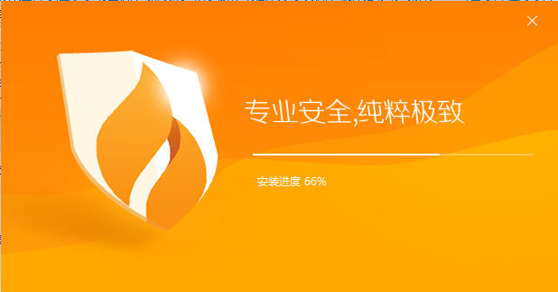 四川 成都 火绒 分销服务商 科汇科技 || 火绒安全 助力 本田动力 终端安全 再升级 – 科汇科技